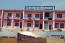 Guru Jajur Secondary School