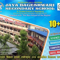 Jaya Bageshwari Secondary School 16