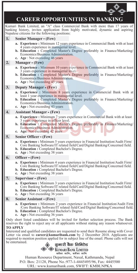 Kumari Bank Limited Job Vacancy Notice