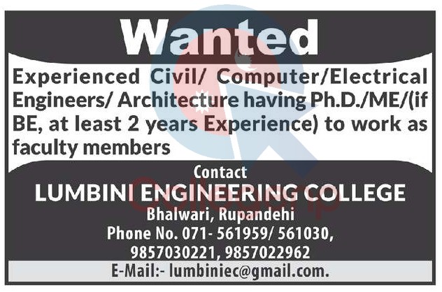 Lumbini Engineering College Job Vacancy