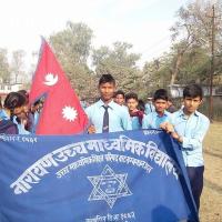 Narayan Secondary School Nepalgunj 7