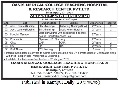 Oasis Medical College Teaching Hospital