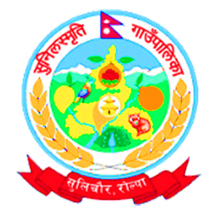 Sunil Smriti Rural Municipality Government Services | Collegenp