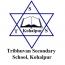 Tribhuvan Secondary School, Kohalpur