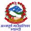 Annapurna Rural Municipality