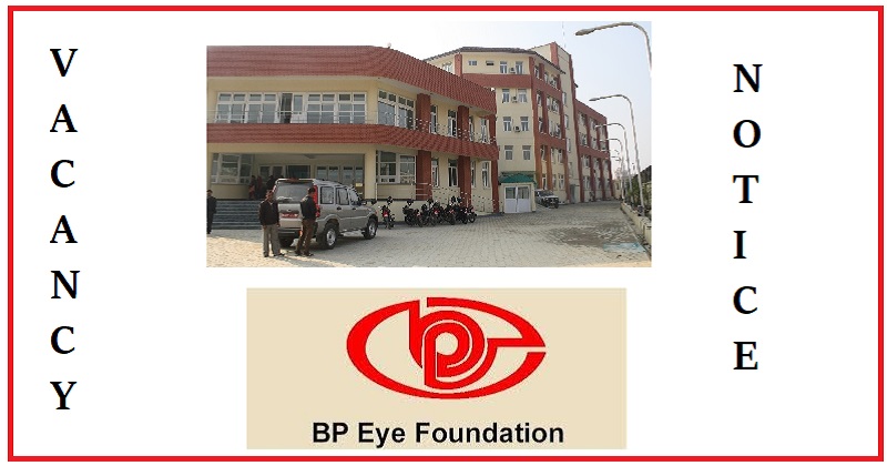 BP Eye Foundation