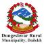 Dungeshwar Rural Municipality