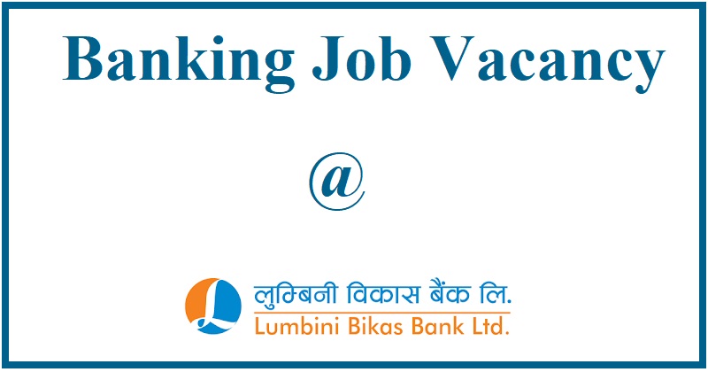 Lumbini Bikas Bank Limited