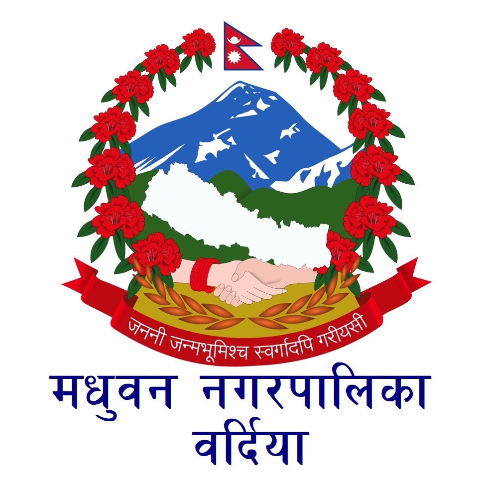 Madhuban Municipality