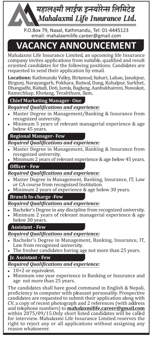 Mahalaxmi Life Insurance Limited