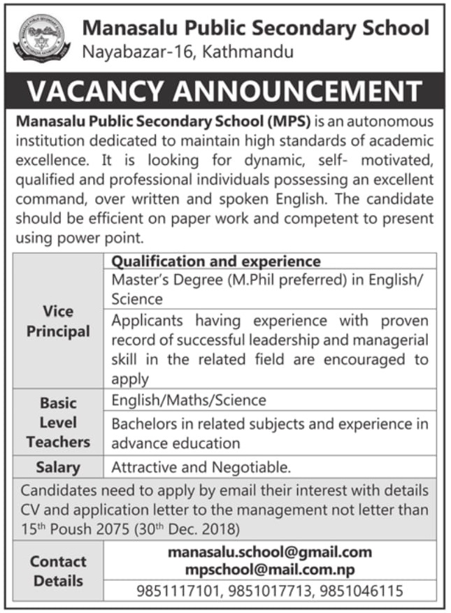 Manasalu Public Secondary School Vacancy Notice