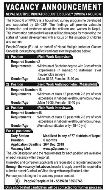 People2People Job Vacancy Notice
