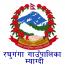 Raghuganga Rural Municipality