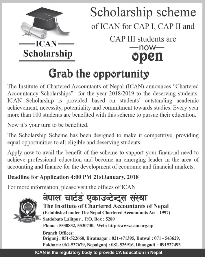The Institute of Chartered Accountants of Nepal (ICAN) Scholarship