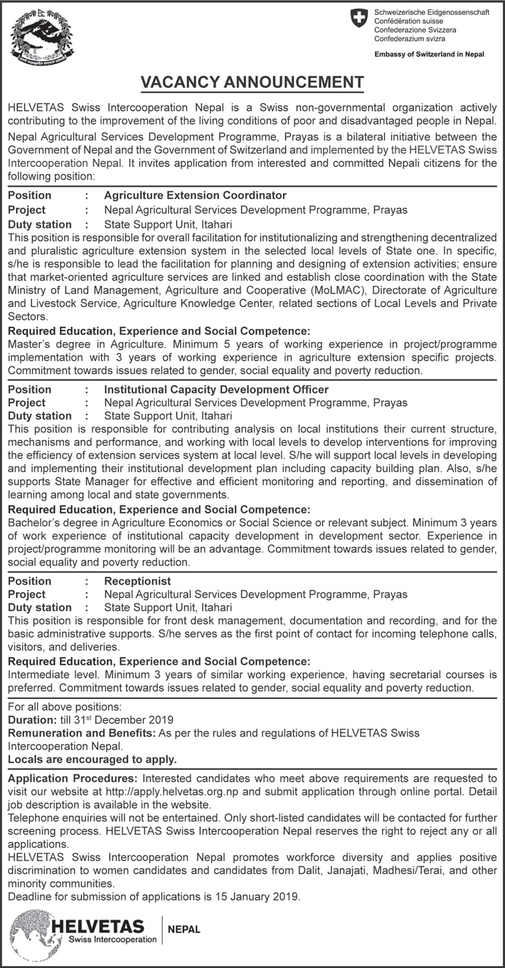 Vacancy from HELVETAS Swiss Intercooperation Nepal