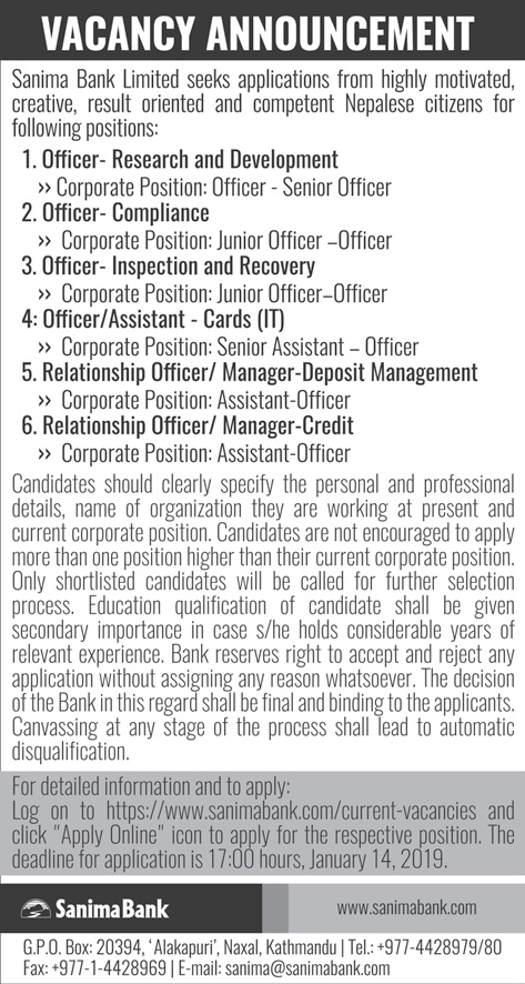 Vacancy from Sanima Bank