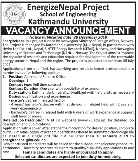 Vacancy from School of Engineering KU