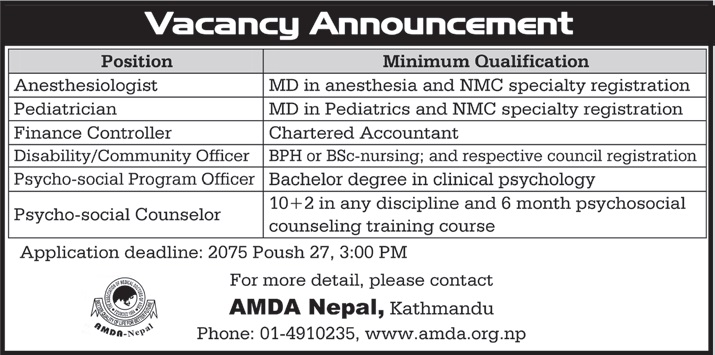 AMDA Nepal Vacancy