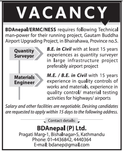 BDAnepal Vacancy