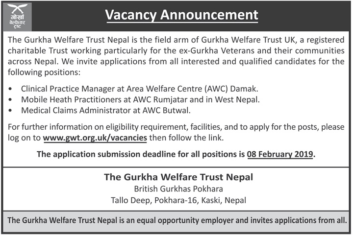 Gurkha Welfare Trust Nepal Vacancy