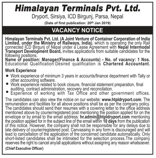 Himalayan Terminals Vacancy