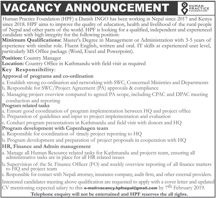 Human Practice Foundation (HPF) Vacancy