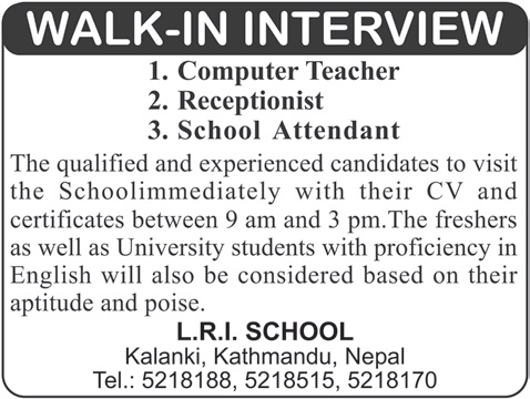 LRI School Vacancy