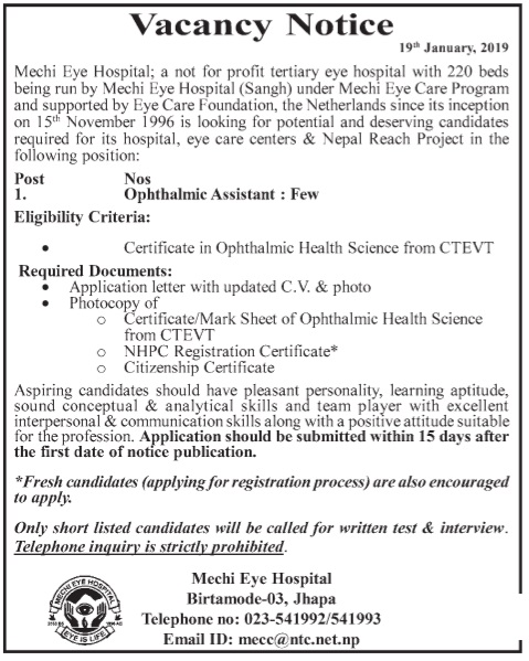 Mechi Eye Hospital Job Vacancy Notice