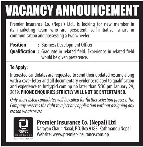 Premier Insurance Company Nepal Vacancy