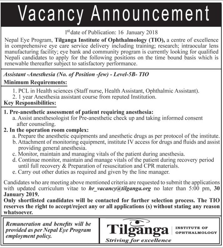 Tilganga Institute of Ophthalmology Vacancy Notice