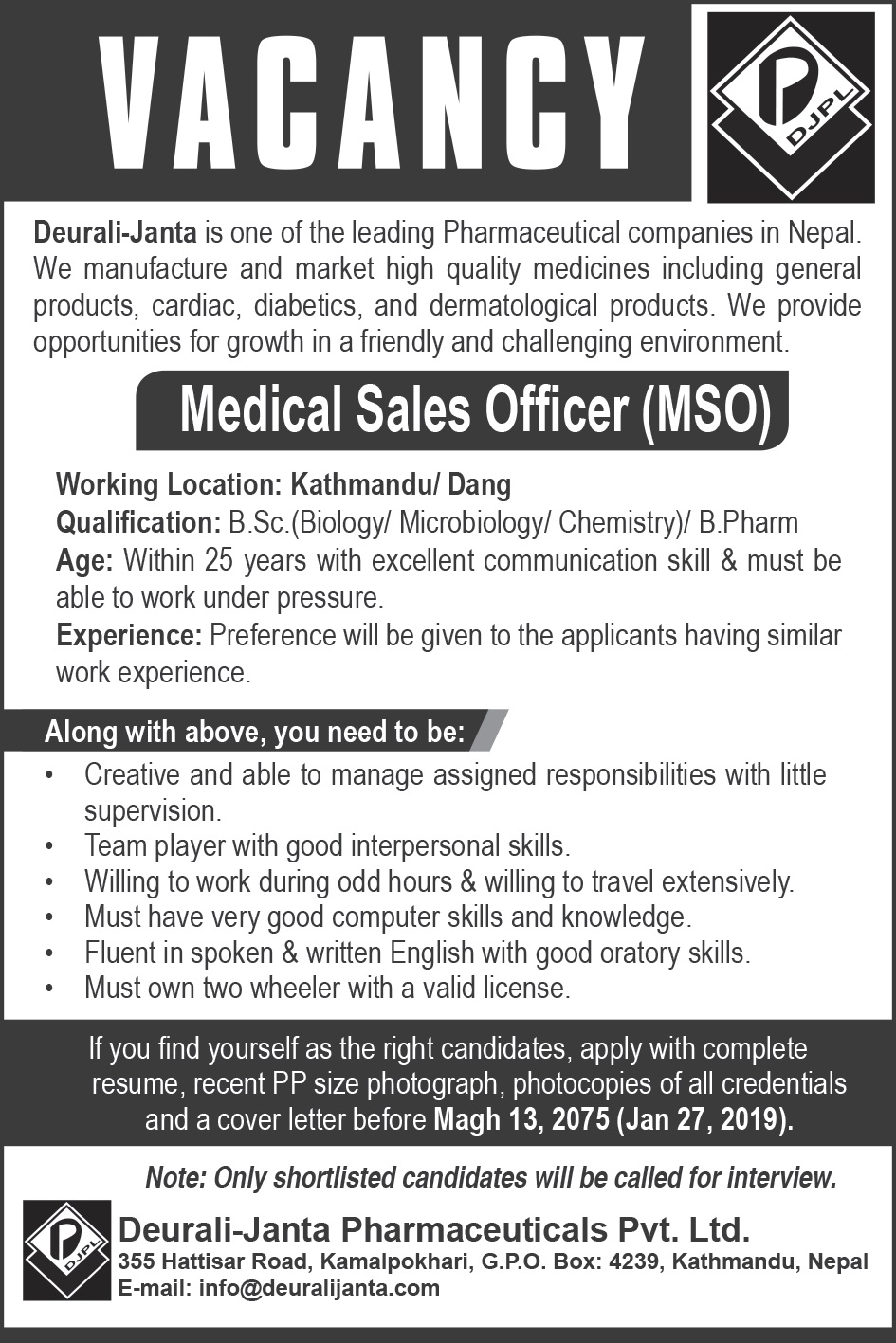 Vacancy at Deurali-Janta for Medical Sales Officer