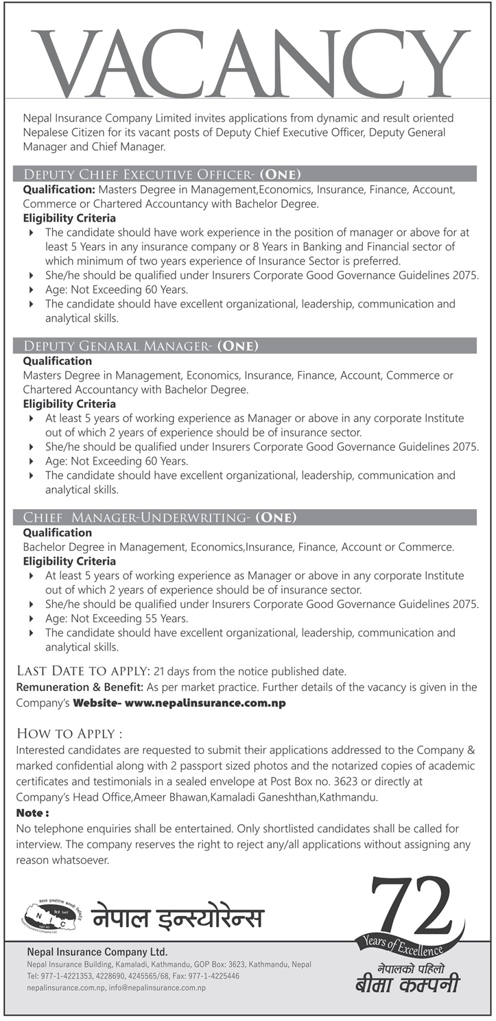 Vacancy from Nepal Insurance Company Limited