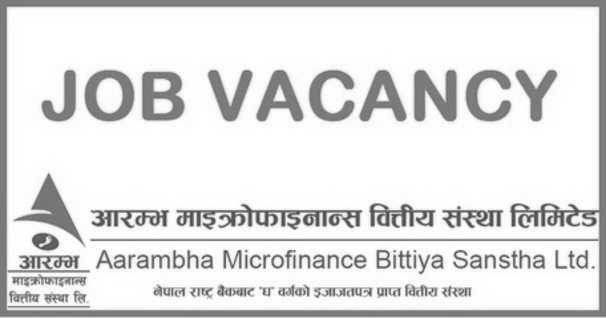 Aaarambha Microfinance Bittiya Sanstha Vacancy