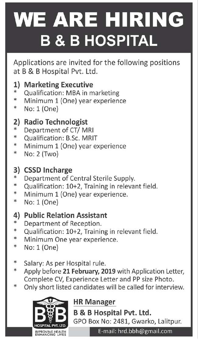 B and B Hospital Vacancy