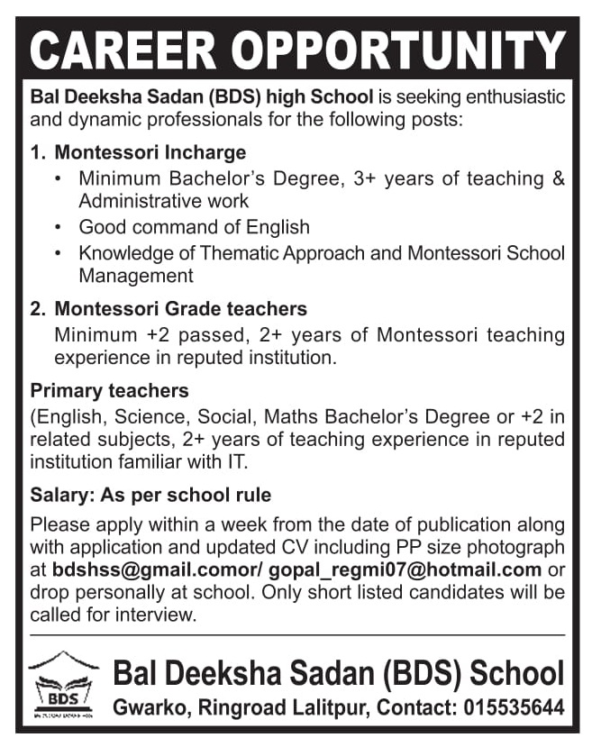 Bal Deeksha Sadan Secondary School Vacancy