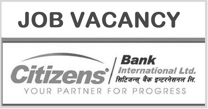 Citizens Bank International Job Vacancy