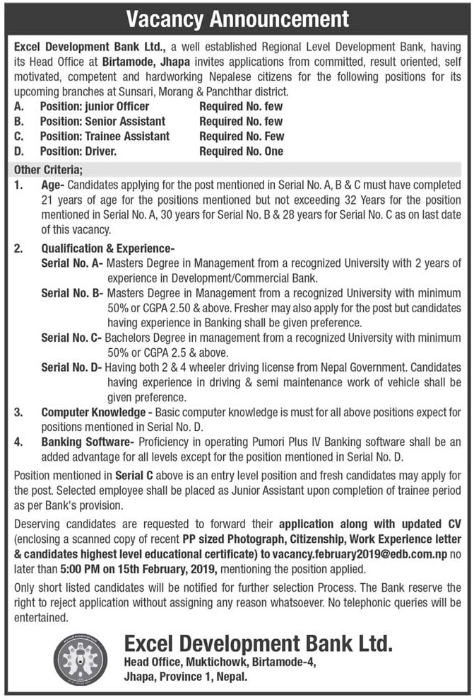 Excel Development Bank Limited Vacancy