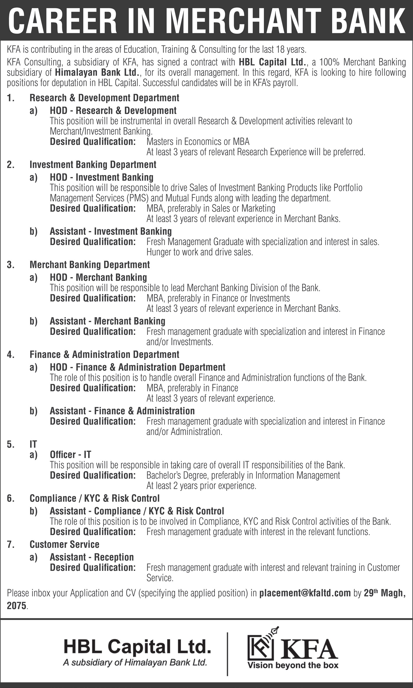 HBL Capital Limited Vacancy