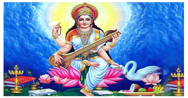 Happy Saraswait Puja