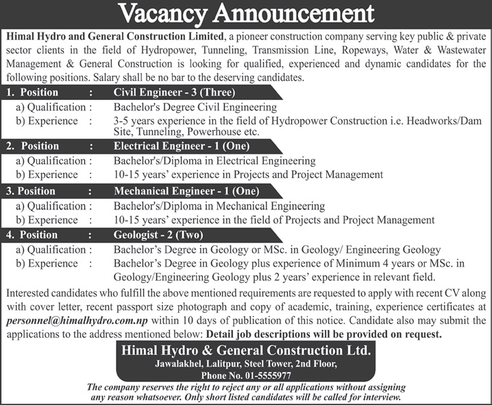 Himal Hydro and General Construction Limited vacancy