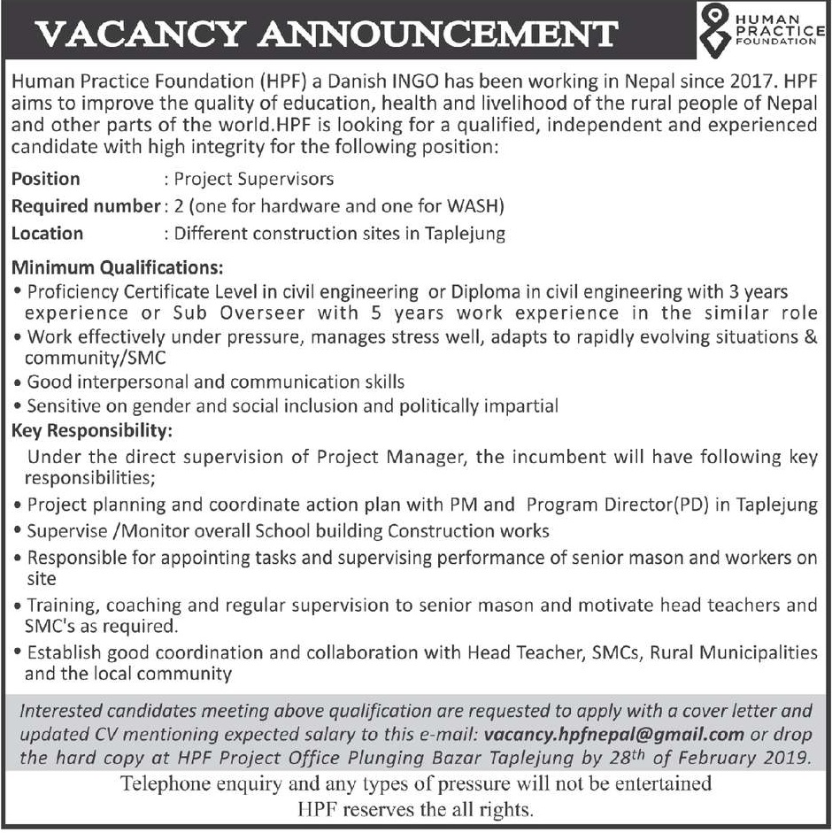 Human Practice Foundation Vacancy