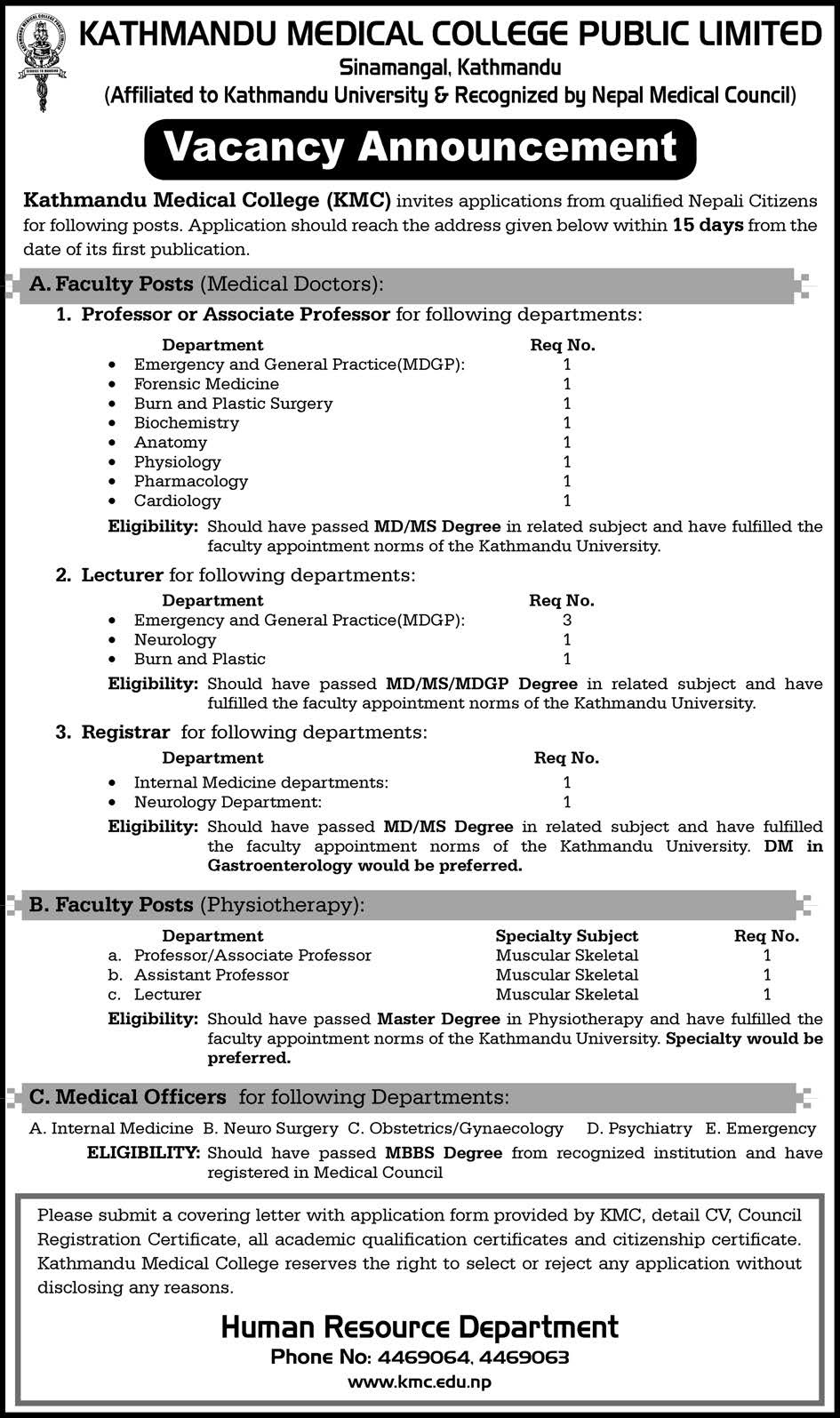 Kathmandu Medical College KMC Job Vacancy