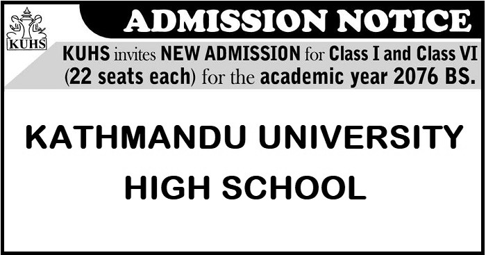 Kathmandu University High School KUHS Admission Notice