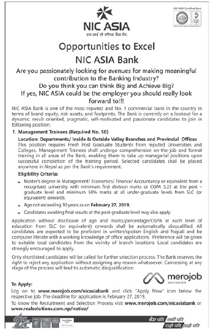 NIC Asia Bank Limited Job Vacancy