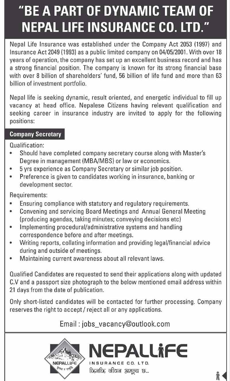 Nepal Life Insurance Vacancy