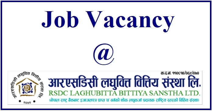 RSDC Laghubitta Bittiya Sanstha Vacancy