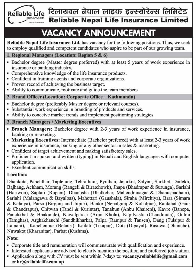 Reliable Nepal Life Insurance Limited Vacancy