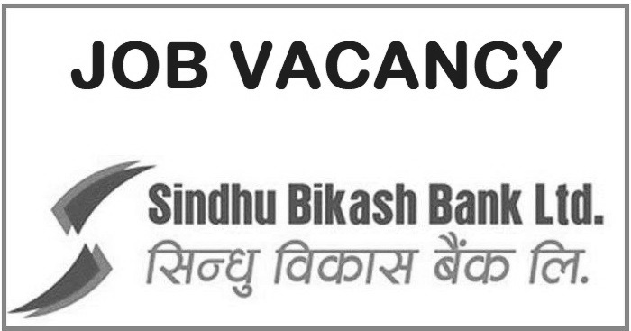 Sindhu Bikash Bank Vacancy