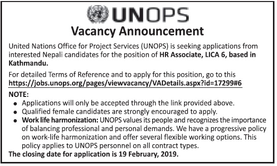 UNOPS Vacancy