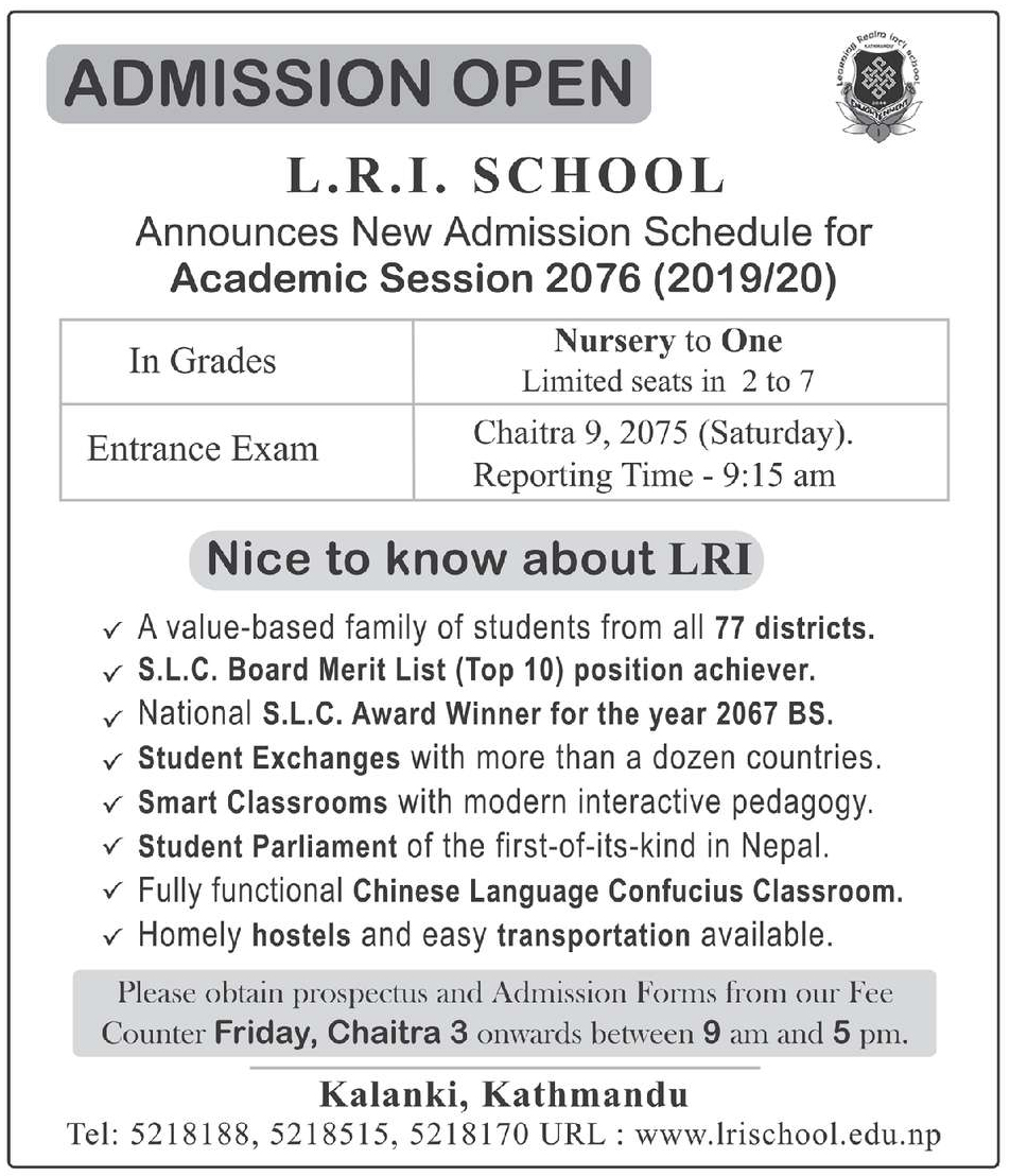 Admission Open for Nursery to 7 at LRI School